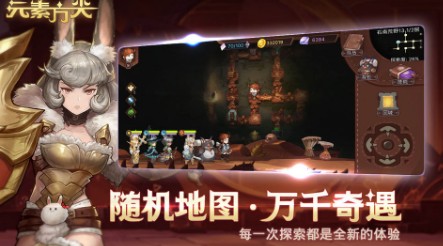元素方尖休姆技能搭配详解