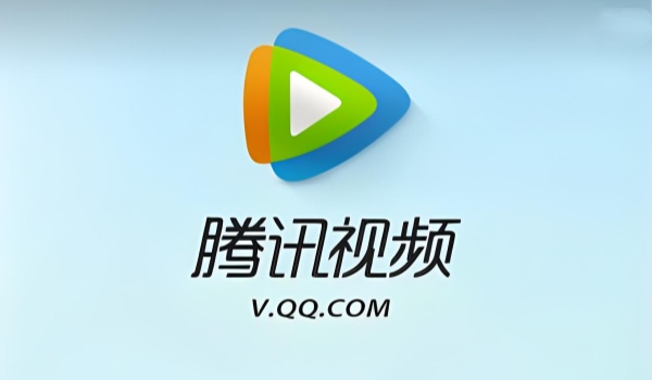 腾讯视频QQ登录如何改成手机号登录