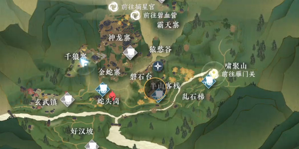 连云寨地图