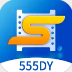 555影视v1.5正式版