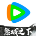 腾讯视频v8.10.20.28064官方最新版